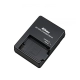 NIKON-MH-24-QUICK-CHARGER