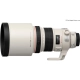 CANON-200MM-F2L-IS-USM