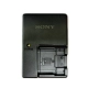 SONY-BC-CS3